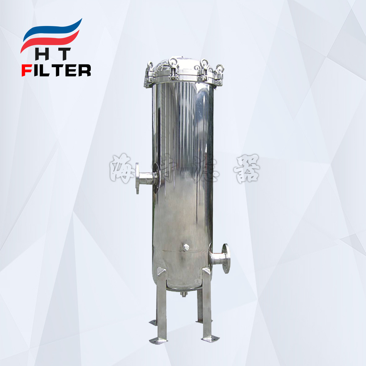 HTB-4-50X不銹鋼保安過(guò)濾器