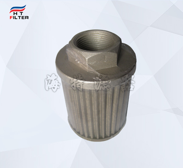 WU、XU系列液壓吸油過濾器